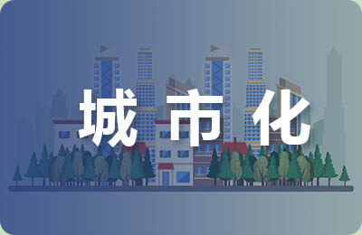 黑龙江省人口发展情况分析