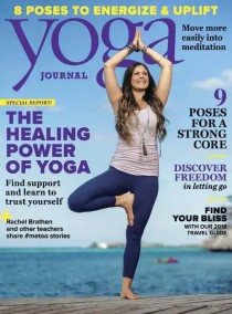 瑜伽杂志